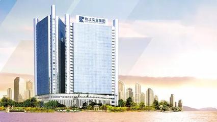 企业丨珠江实业转让西安龙盛51%股权 实业投资的战略调整